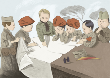 El pas institucional