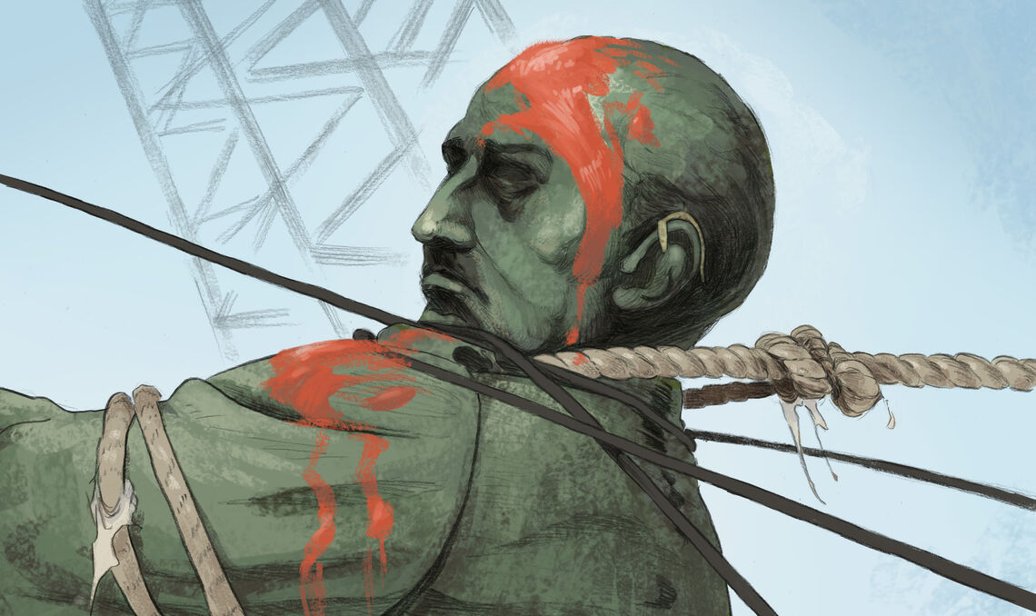 Política de memòria